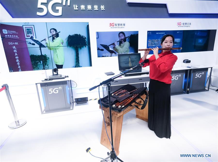 5G Technology Demonstrated in Wuzhen, East China's Zhejiang